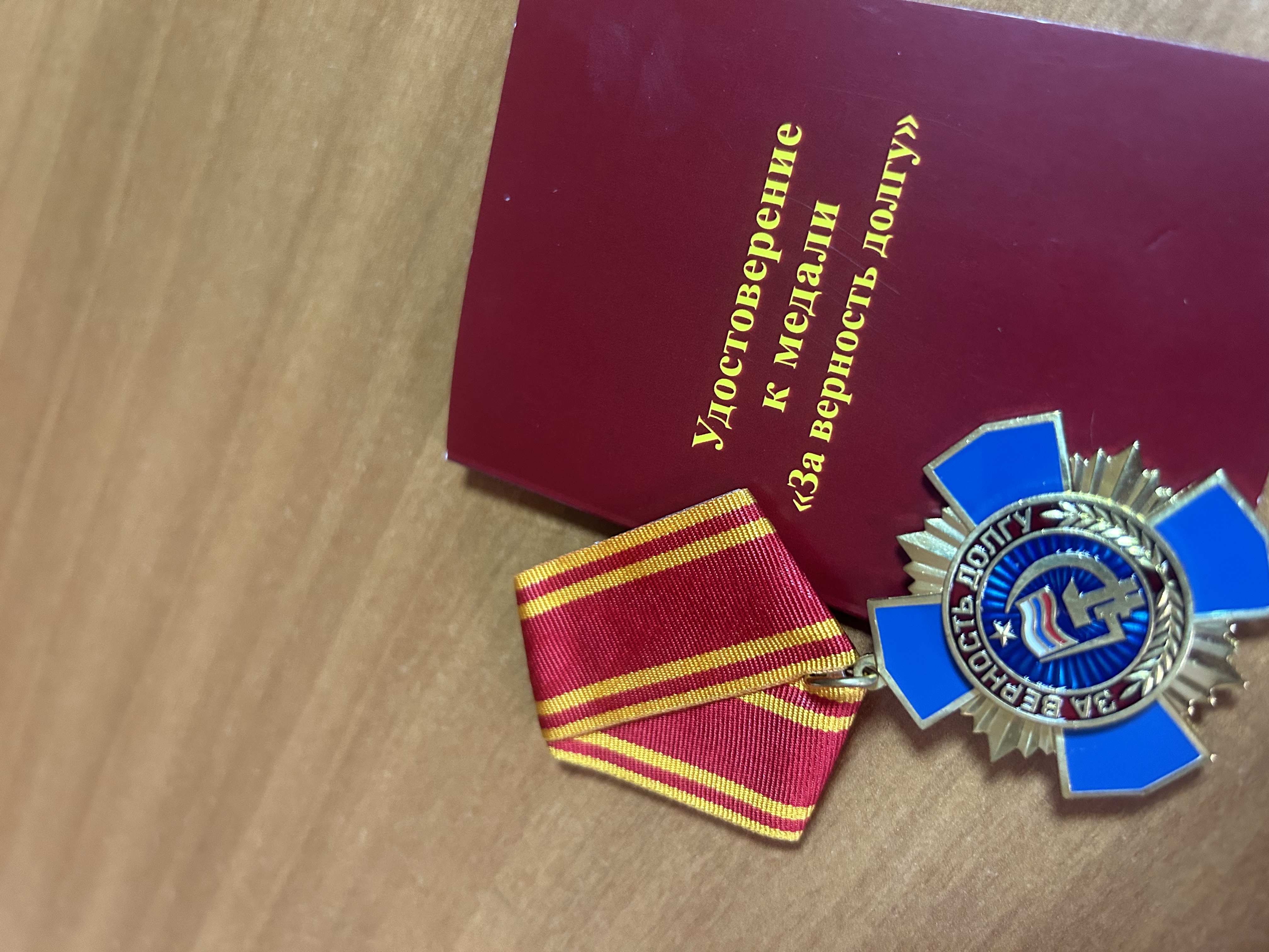 Городской Совет ветеранов проводит встречи с ветеранами-общественниками.
