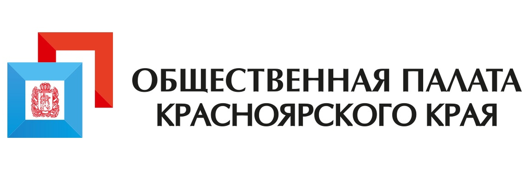 Вопросы общественного контроля за реализацией национальных проектов.