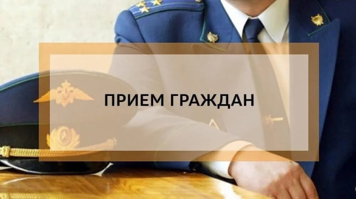 Внимание!.
