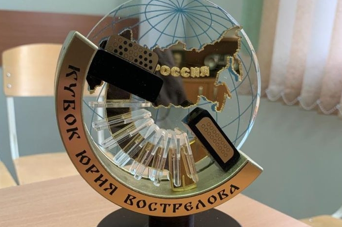 Михаил Дранишников, выпускник ДШИ,  стал лауреатом 1 степени престижного музыкального конкурса.