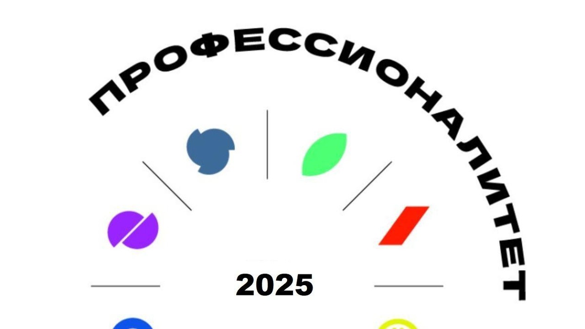 Кластер среднего профессионального образования появится в западных территориях Красноярского края.