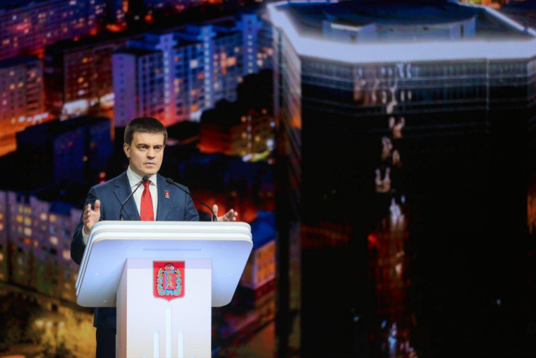 Губернатор Красноярского края Михаил Котюков выступил с ежегодным посланием, посвящённым основным направлениям экономической и социальной политики. Губернатор Красноярского края Михаил Котюков выступил с ежегодным посланием, посвящённым основным направлениям экономической и социальной политики.